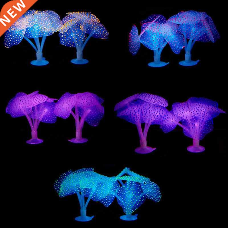 Fluorescent UnderWater Landscape Decor Simulation Coral Arti