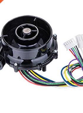 DC 12V WS7040 Small Hgh Pressure DC Brushless Centrfugal B