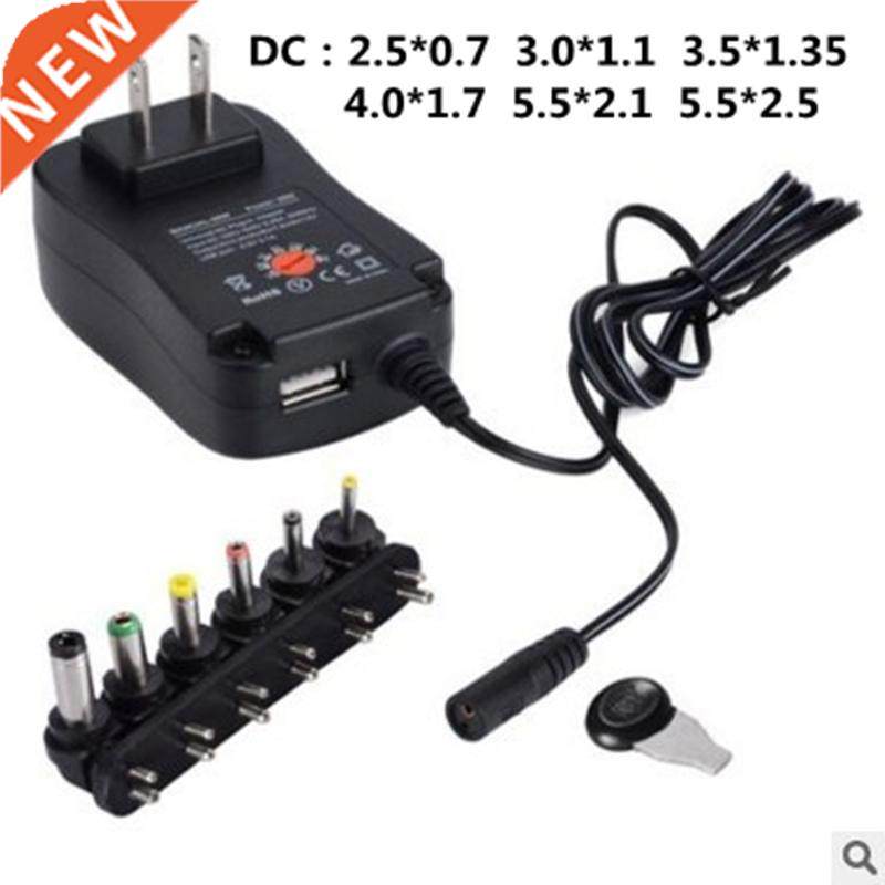3V 4.5V 5V 6V 7.5V 9V 12V 2A 2.5A AC / DC Adapter Adjustable