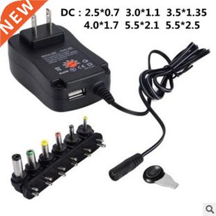 4.5V 2.5A Adapter Adjustable 7.5V 12V