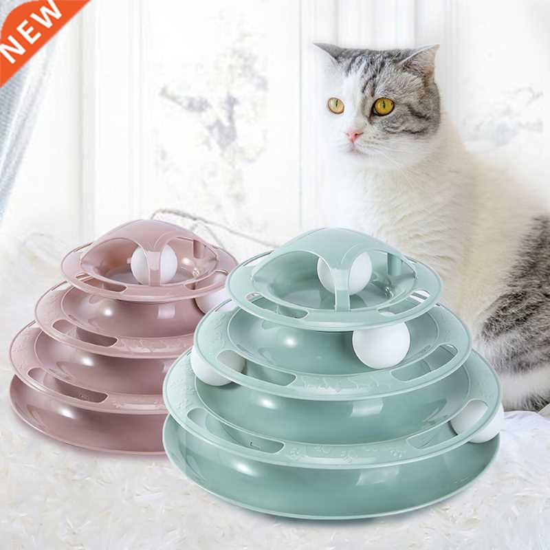 /4 Levels Cats Toy Tower Tracks Cat Toys Interactive Cat In