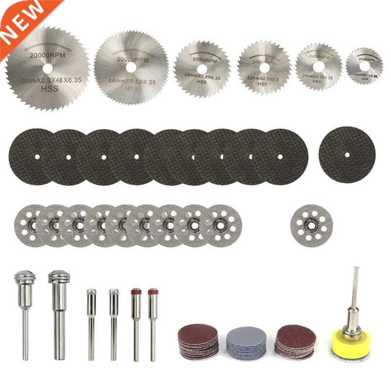 83Pcs Cutting Wheel Set 1/8 Inch Handle Diamond Cutting Whee