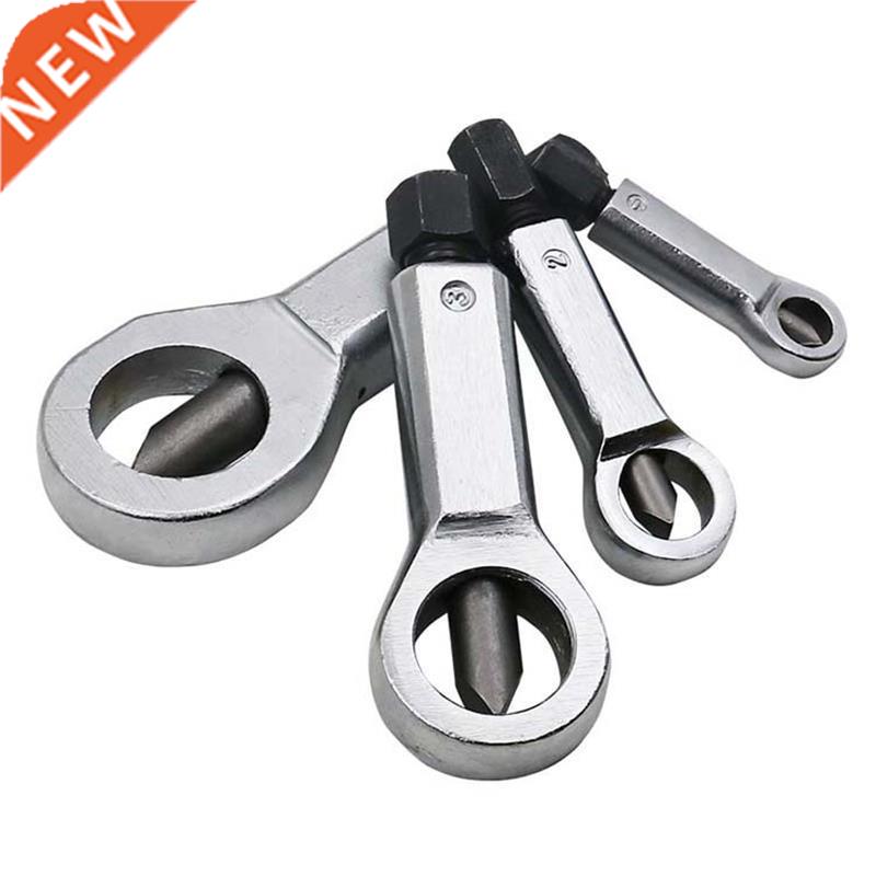 Steel Extension Nut Extractor Rusty Screwdriver Crusher Sepa