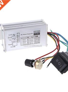 DC 12V 24V 36V 48V SoftStart Reversible Motor Speed Control