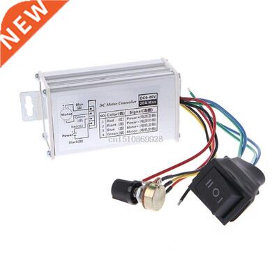 DC 12V 24V 36V 48V SoftStart Reversible Motor Speed Control