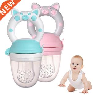 Nibbler Baby girl Fresh Fruit boy Food Kids Silicone Feeder