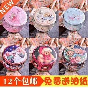 Christmas gift box Cookies Candy Cake baking paCkage box