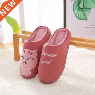 Women Winter Warm Home Slippers Couple Shoes Female Plush Ca