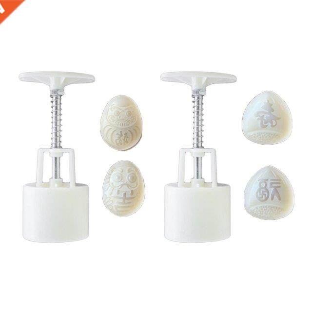 Mooncake Mold Cookie Cutter with 2pcs 3D Stamps Green Bean C