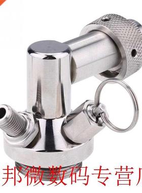 New Stainless Steel Beer Spear Quick Fitting Connector Pract