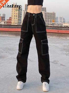 Weekeep Pockets Patchwork Baggy Jeans Fashion Sreetwear 100%