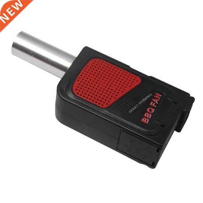 Portable Electricity Cooking BBQ Fan Air Blower 适用于 Barbe