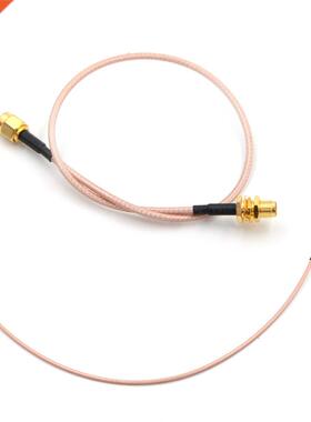 30cm New Coaxial Cable SMA Male To SMA Female Jack Connector