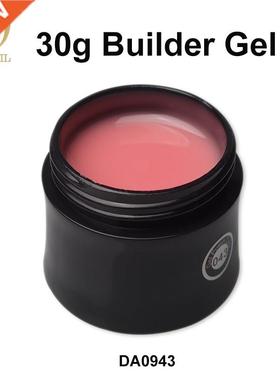 30ml 8 Colors Nude Builder Gel Set Nail Art V LED Lamp Trans