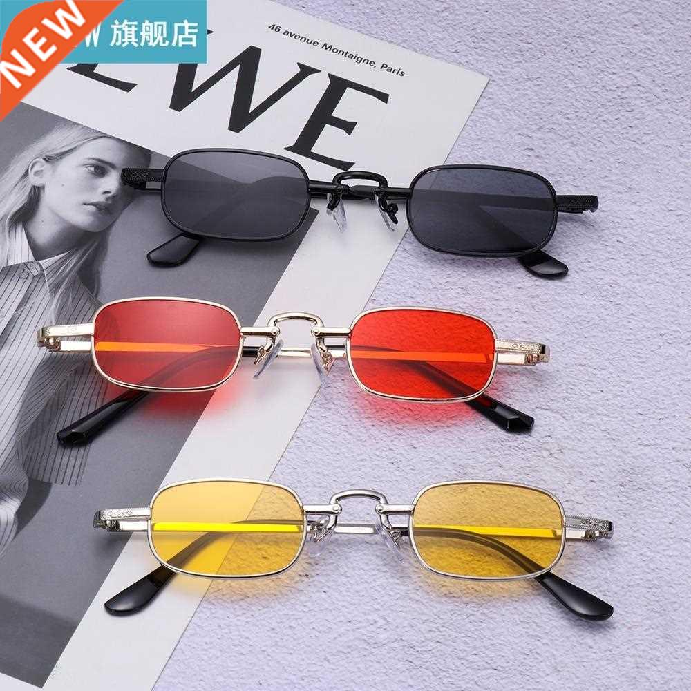 Retro Small Square Frame Marine Sunglasses Candy Color UV400
