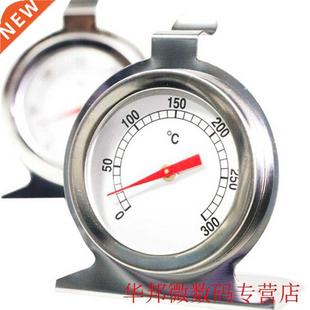 Dial Stainless Food Stand degree Steel Oven Meat 300