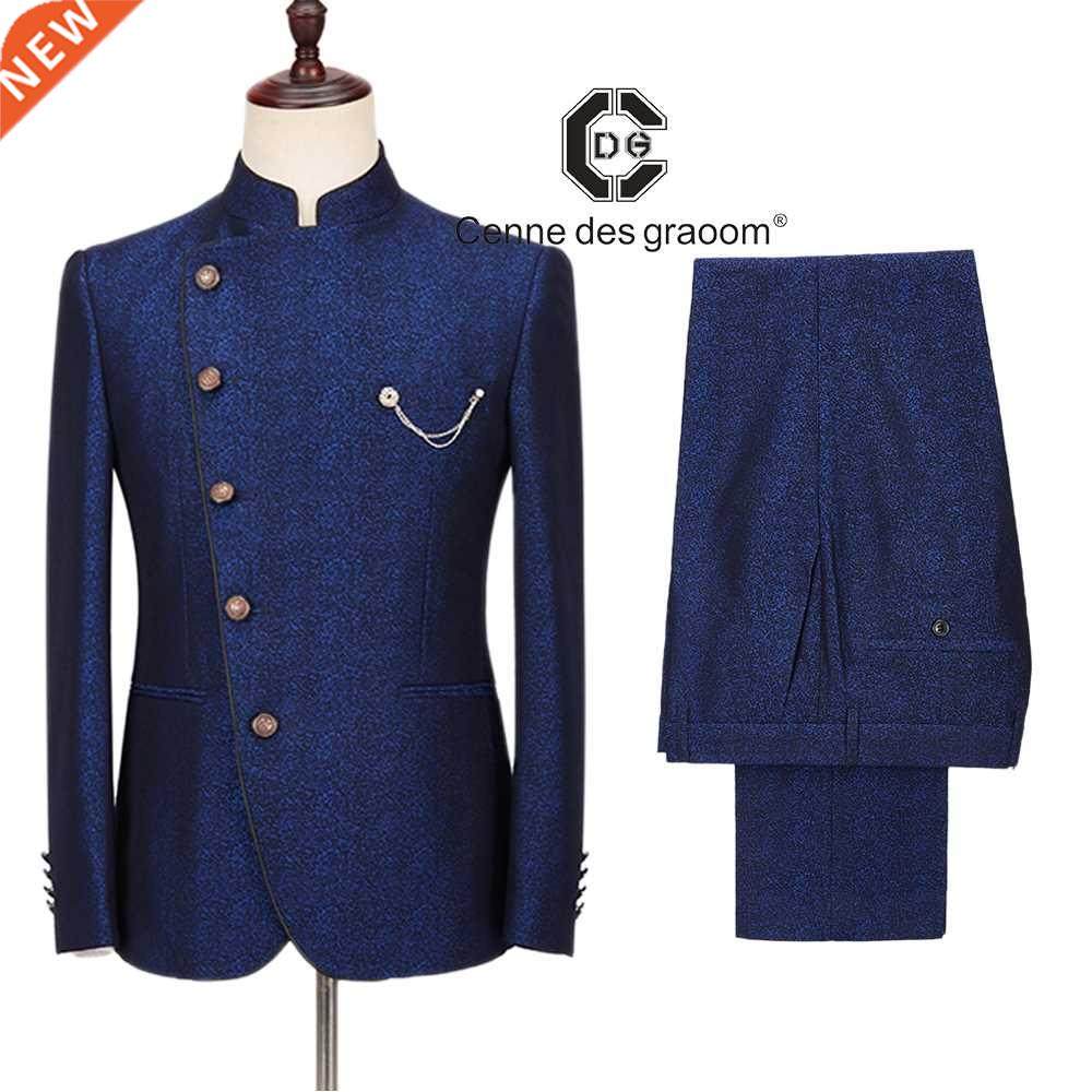 Cenne Des Graoom New Men Suits Chinese Style Stand Collar La