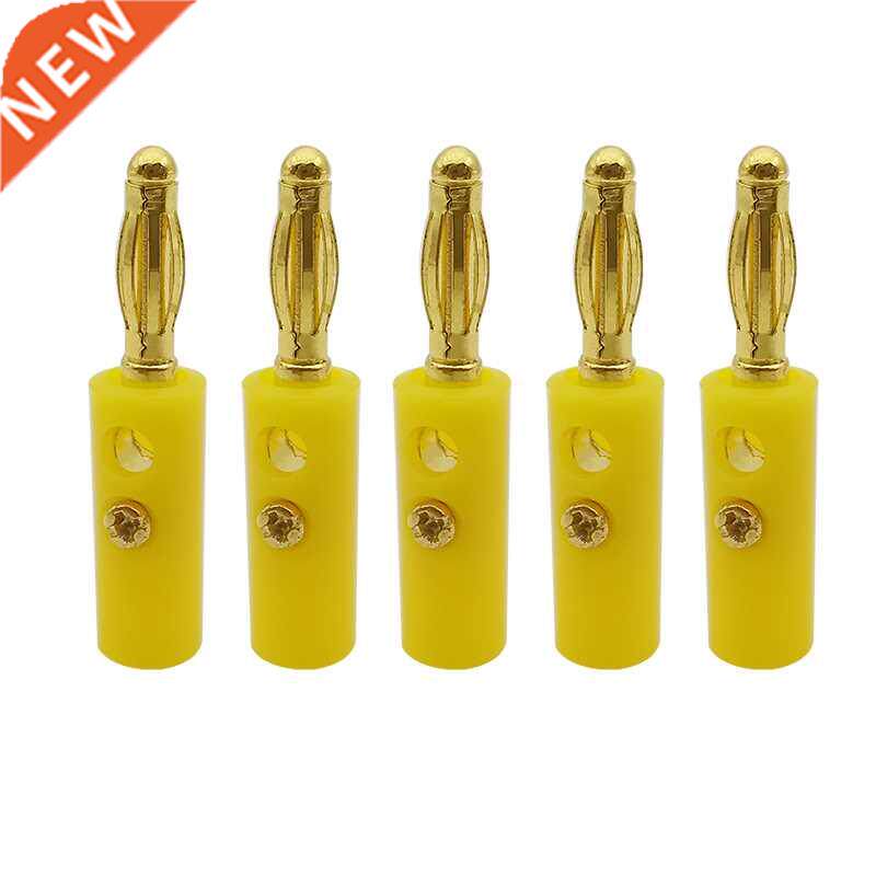 Yellow Audio Speaker Screw Banana Connectors Gold Plated 4mm