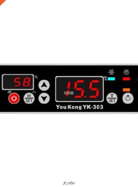YK-303 Digital Temperature and Humidity Controller 220V LCD