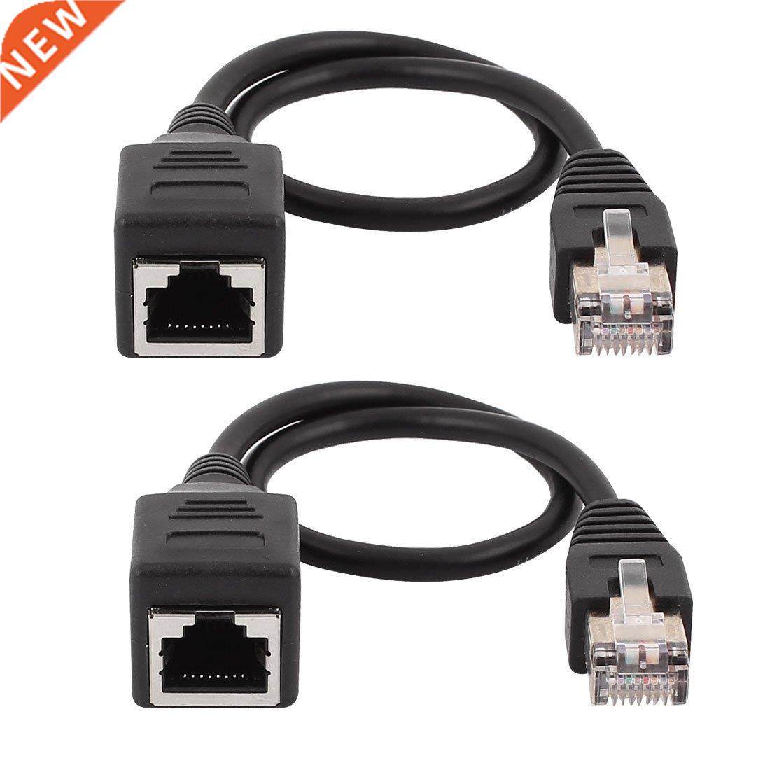 30 cm RJ45 extension cable Male-to-Ethernet cable to two net