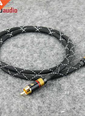 UU06 Hifi Male to Male 75 Ohms Canare Digital Coaxial RCA A