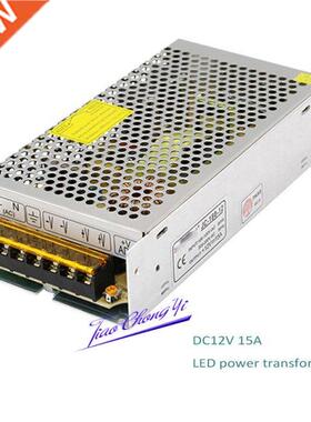 15A 180W lighting Transformers 110V 220VAC To 12V Switch Pow