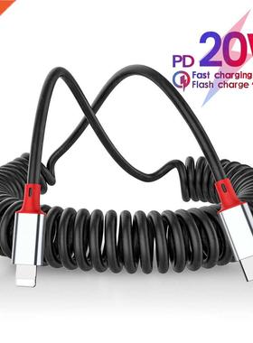 1.8M PD 20W Spring USB C Cable for iPhone Fast Charging Ligh