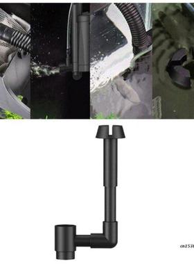 Aquarium Filter Surface Skimmer Slick Oil Film Remover Part