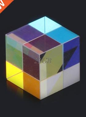 5W Prism Laser Beam Combine Cube Prism Mirror for 405nm~ 450