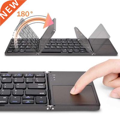 Wireless Folding Keyboard Bluetooth Keyboard With Touchpad F