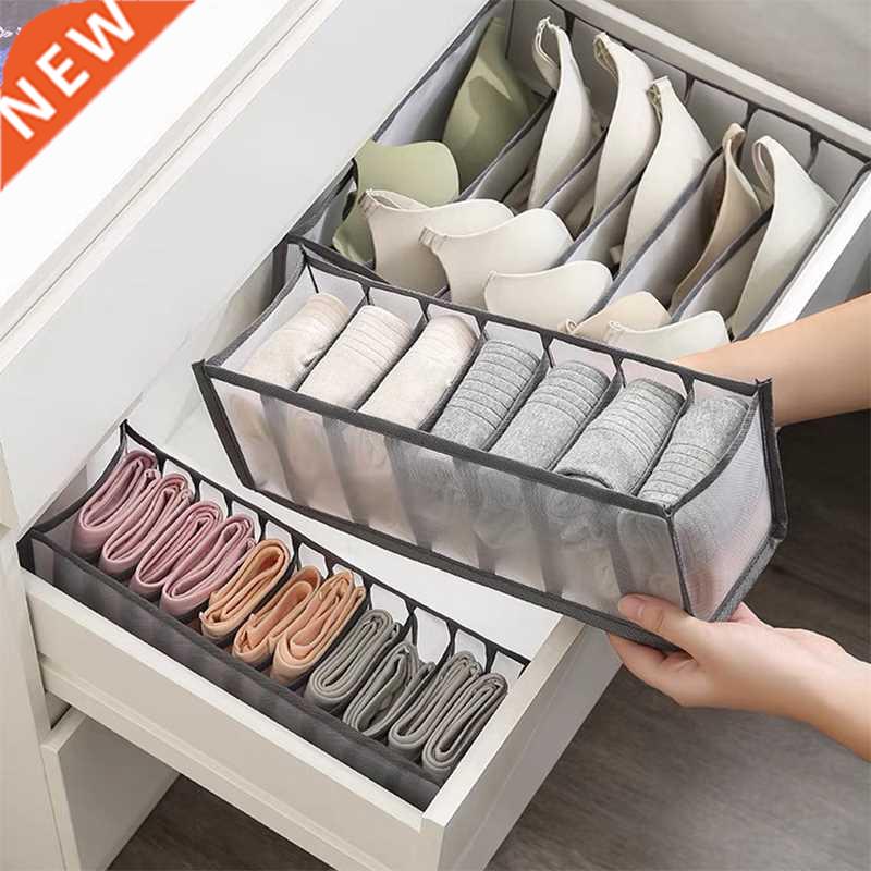 underwear organizer clothes wardrobes box closet room organi
