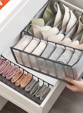 underwear organizer clothes wardrobes box closet room organi