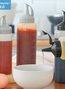Sauce Bottle Squeeze Sealing Salad Honey Dispenser Plastic K