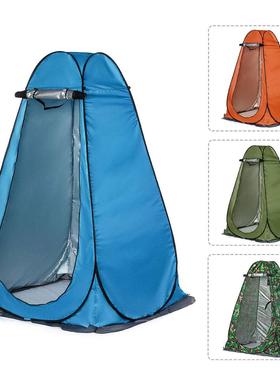 Automatic Outdoor Bath Tent Shower Shelter Swimming Locker