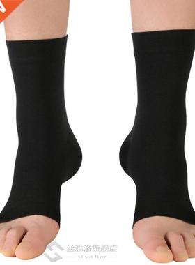Ankle Support Elastic Bandage Compression Knitting Sports Pr