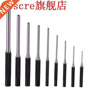 Punch Pin Piece Roll Set Pieces Round