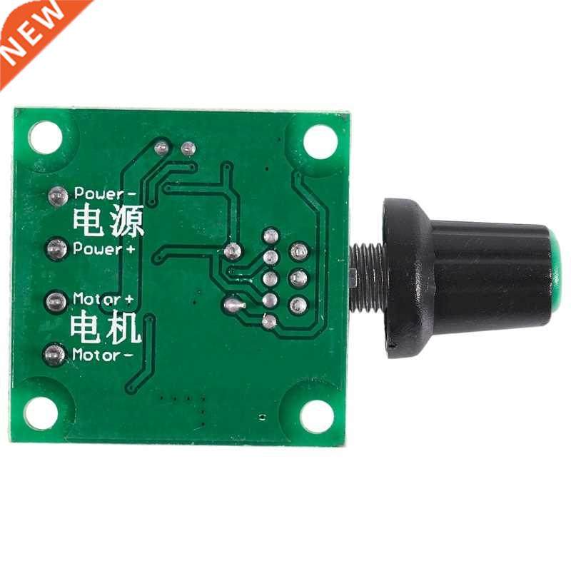 DC 1.8V 3V 5V 6V 12V 2A motor speed controller controller co