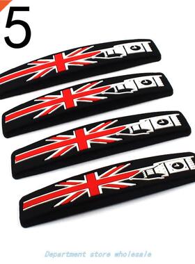 DSYCAR 4PCS/SEt DooR EDGE GuARDS Anti-ColliSion ER EDGE