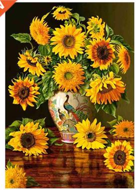 DIY Diond Painting Sunflower Vase Cross Stitch Kit Full Dr
