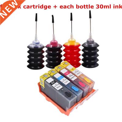 Cartridge for printer hp 178 178XL Refillable ink Cartridge