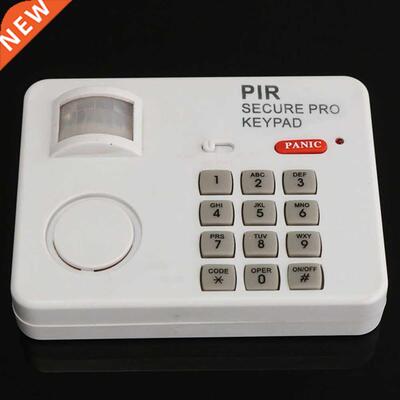 Garage Shed PIR Motion Sensor Easy Install Home Door Wireles