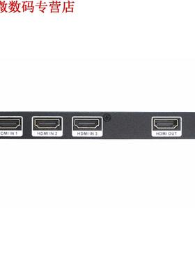 3x1 HDMI Switch / Splitter / Switcher UHD 4K HDMI 2.0 HDCP 2