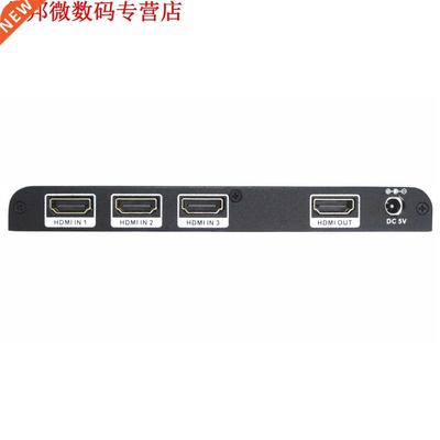 3x1 HDMI Switch / Splitter / Switcher UHD 4K HDMI 2.0 HDCP 2