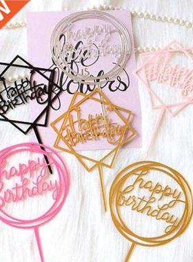 10Pcs/lot New Multi style Acrylic Hand Writing Happy Birthda