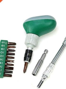 13 In 1 Mini Multifunctional Rotary Head Ratchet Screwdriver