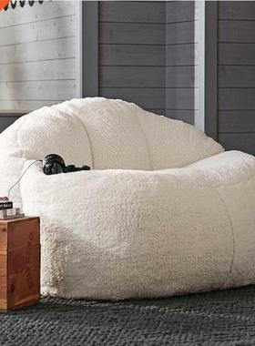 Large Lamb Velvet Fur Bean Bag Sofa Cover No Filler Lazy Sof