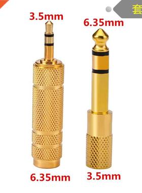 2 Pack Headphone Adapter 6.35 mm (1/ 4 Inch) Male to 3.5 mm