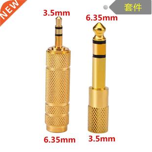 Male 3.5 Adapter Headphone 6.35 Inch Pack