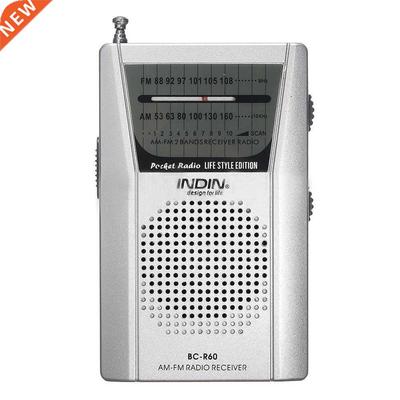 Pocket Telescopic Antenna Mini AM/FM 2-Band Radio World Rece