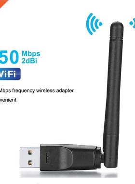 150Mbps Wifi Antenna Wireless Network Card Mini USB 2.0 WiFi